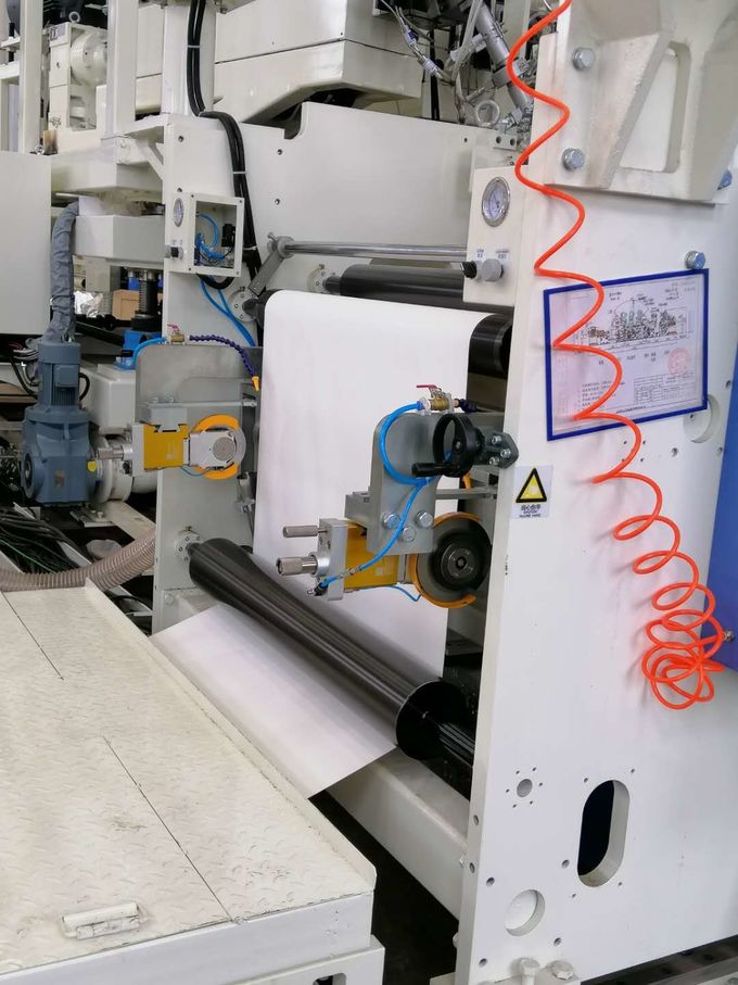 Πλαισιωμένη διπλάσιο μηχανή ελασματοποίησης επιστρώματος εξώθησης εγγράφου φλυτζανιών PE 8gsm 2