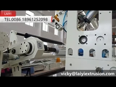 Μηχανή στρώσης PE με εκτόξευση με επικάλυψη από φύλλο αλουμινίου