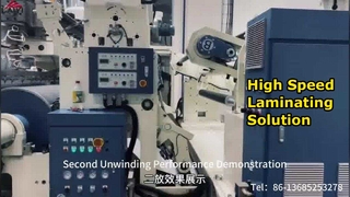 Μηχανή πλαστικοποίησης εξώθησης PE/PBS/PLA για τη Λιθουανία