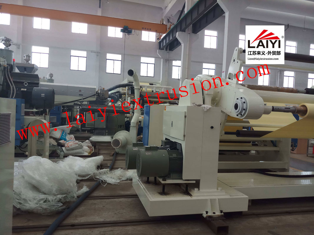 Γρήγορη ξηρά ηλεκτρική Laminator τύπων μηχανή, ευρεία Laminator υψηλής ταχύτητας μηχανή