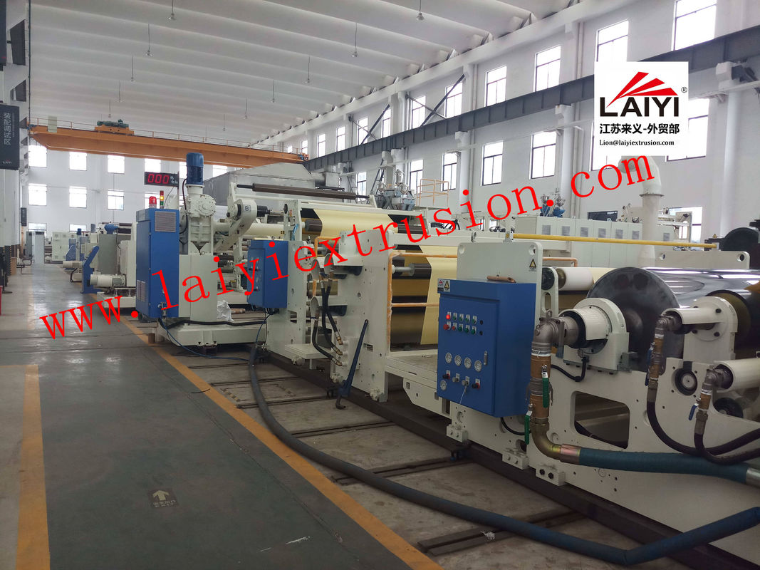 LDPE/LLDPE/PP/EVA/EAA πλαστική μηχανή ανώτατο 200kg/H ή 250kg/H ελασματοποίησης εξώθησης